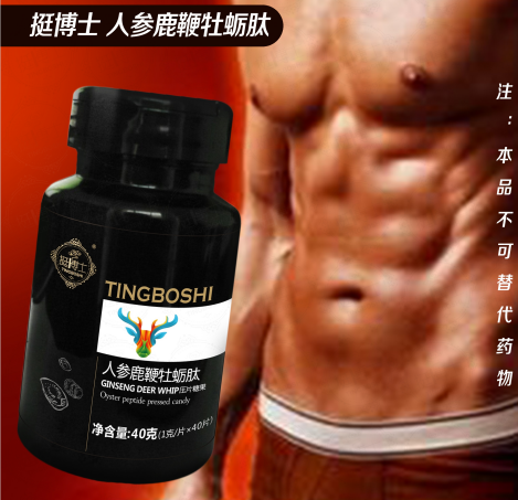 養(yǎng)生保健從年輕時(shí)開(kāi)始，八大院士支招不要人為“誘發(fā)”腫瘤（一）